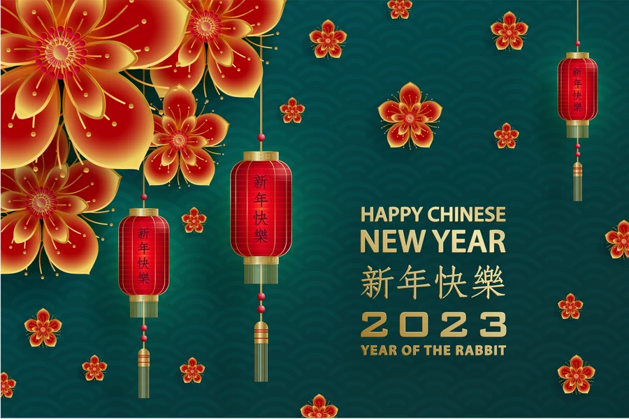2023兔年中国风新年春节剪纸风节日宣传插画海报背景展板AI素材【114】